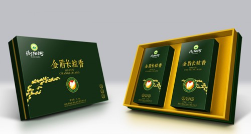食物包装礼盒